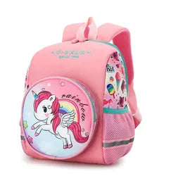 3D Kindergarten Schoolbag Children Gift Cartoon Backpack for Baby Boys Girls Kids Backpack School Bags