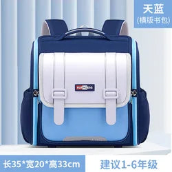 2025 New Fashion Horizontal Version of the Student 1-6 Grade Spine Care Shoulder Bag High Quality Schoolbag
